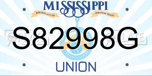 S82998G Mississippi License Plate