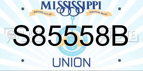 S85558B Mississippi License Plate