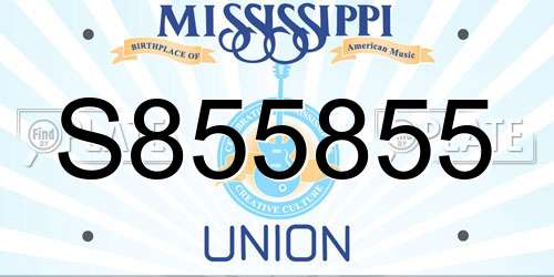 S855855 Mississippi License Plate