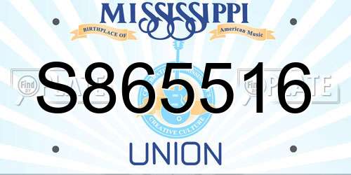 S865516 Mississippi License Plate