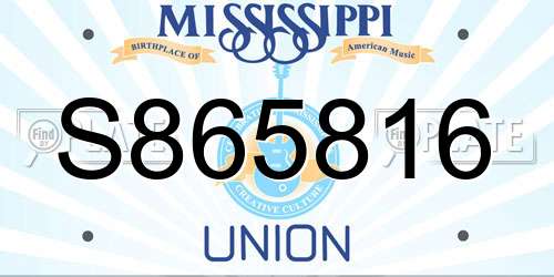 S865816 Mississippi License Plate