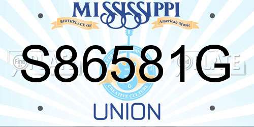 S86581G Mississippi License Plate