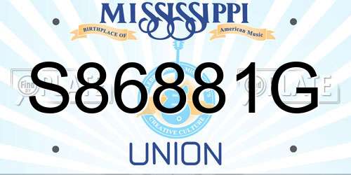 S86881G Mississippi License Plate