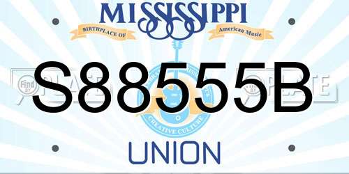 S88555B Mississippi License Plate