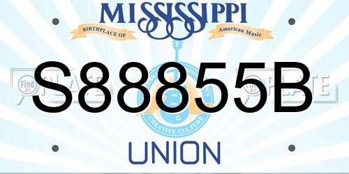 S88855B Mississippi License Plate