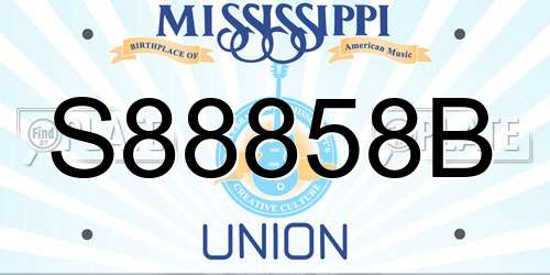 S88858B Mississippi License Plate