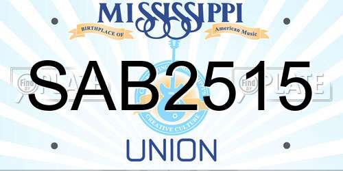 SAB2515 Mississippi License Plate