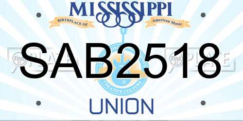 SAB2518 Mississippi License Plate