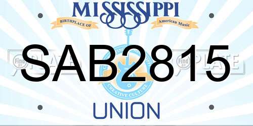 SAB2815 Mississippi License Plate