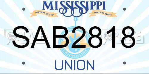 SAB2818 Mississippi License Plate