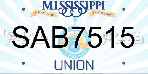 SAB7515 Mississippi License Plate