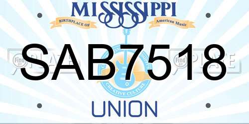 SAB7518 Mississippi License Plate