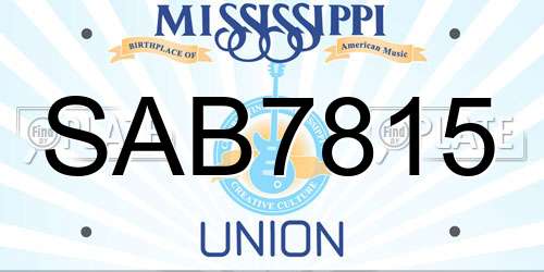 SAB7815 Mississippi License Plate