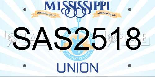 SAS2518 Mississippi License Plate