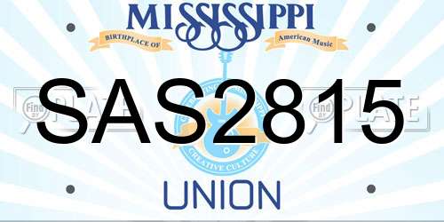 SAS2815 Mississippi License Plate