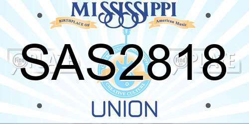SAS2818 Mississippi License Plate