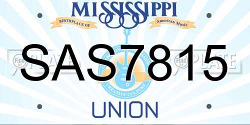 SAS7815 Mississippi License Plate