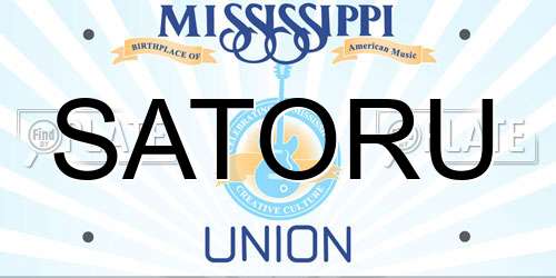 SATORU Mississippi License Plate