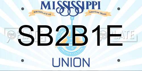 SB2B1E Mississippi License Plate