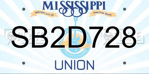 SB2D728 Mississippi License Plate