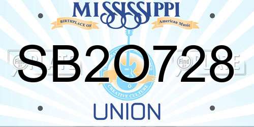 SB2O728 Mississippi License Plate