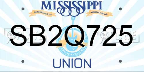 SB2Q725 Mississippi License Plate