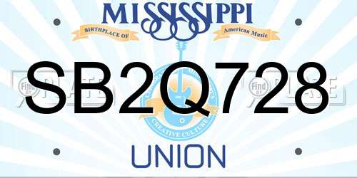 SB2Q728 Mississippi License Plate