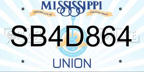 SB4D864 Mississippi License Plate