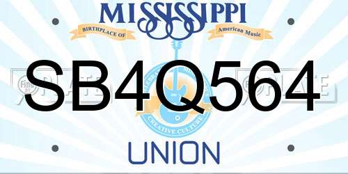 SB4Q564 Mississippi License Plate