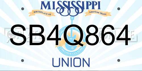 SB4Q864 Mississippi License Plate