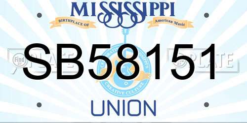 SB58151 Mississippi License Plate