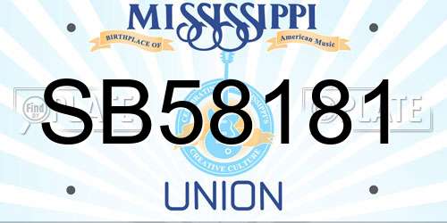 SB58181 Mississippi License Plate