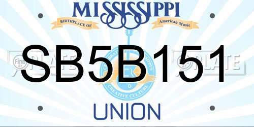 SB5B151 Mississippi License Plate