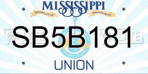 SB5B181 Mississippi License Plate