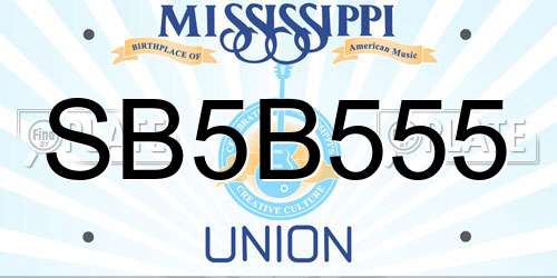 SB5B555 Mississippi License Plate
