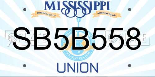 SB5B558 Mississippi License Plate