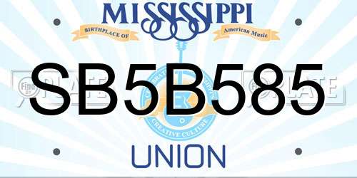 SB5B585 Mississippi License Plate