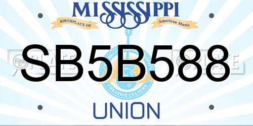 SB5B588 Mississippi License Plate