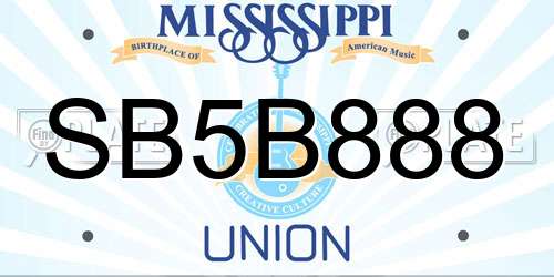 SB5B888 Mississippi License Plate