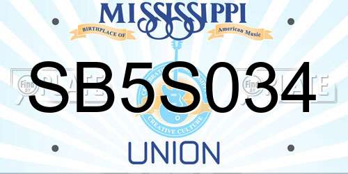 SB5S034 Mississippi License Plate