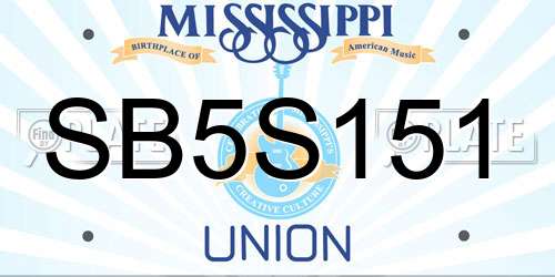 SB5S151 Mississippi License Plate