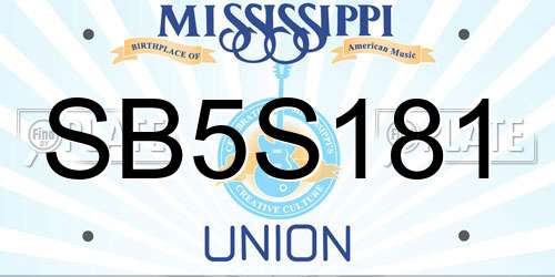 SB5S181 Mississippi License Plate