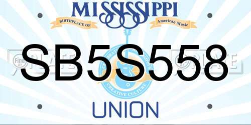 SB5S558 Mississippi License Plate
