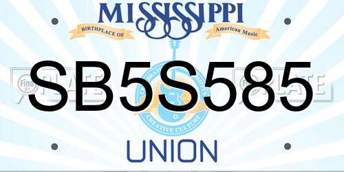 SB5S585 Mississippi License Plate