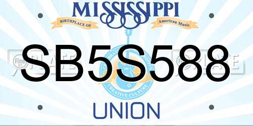 SB5S588 Mississippi License Plate