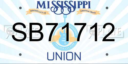 SB71712 Mississippi License Plate