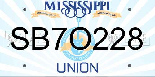 SB7O228 Mississippi License Plate