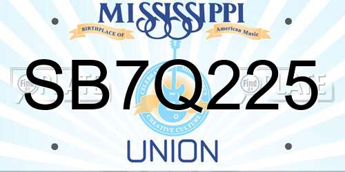 SB7Q225 Mississippi License Plate