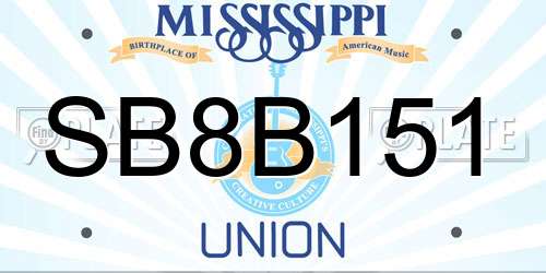 SB8B151 Mississippi License Plate