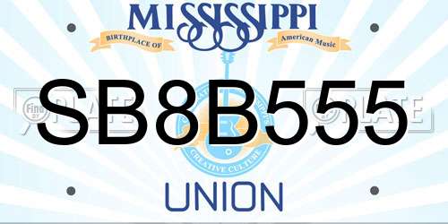 SB8B555 Mississippi License Plate